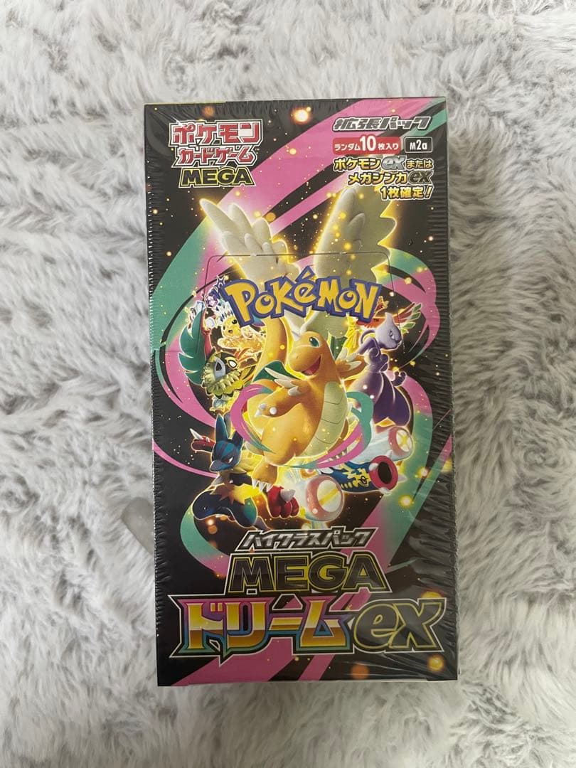 ポケモンカードゲーム MEGAドリームex 新品未使用シュリンク付
