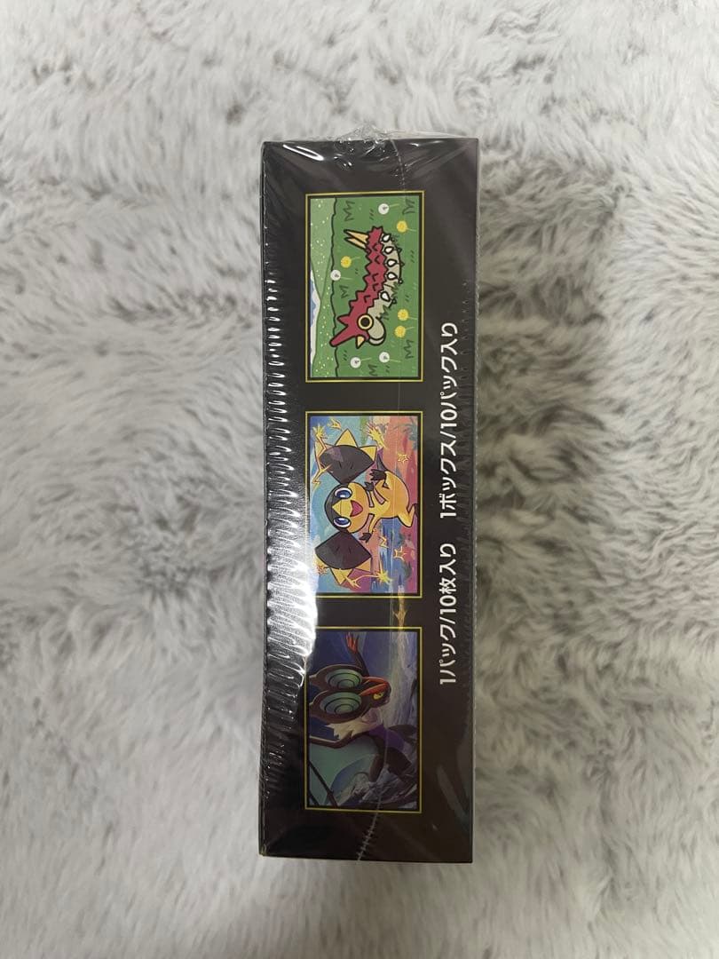 ポケモンカードゲーム MEGAドリームex 新品未使用シュリンク付