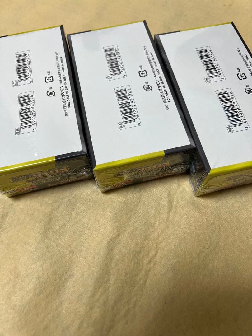 「ポケモンカード」MEGAドリームex 3BOX 新品未開封 シュリンク付き