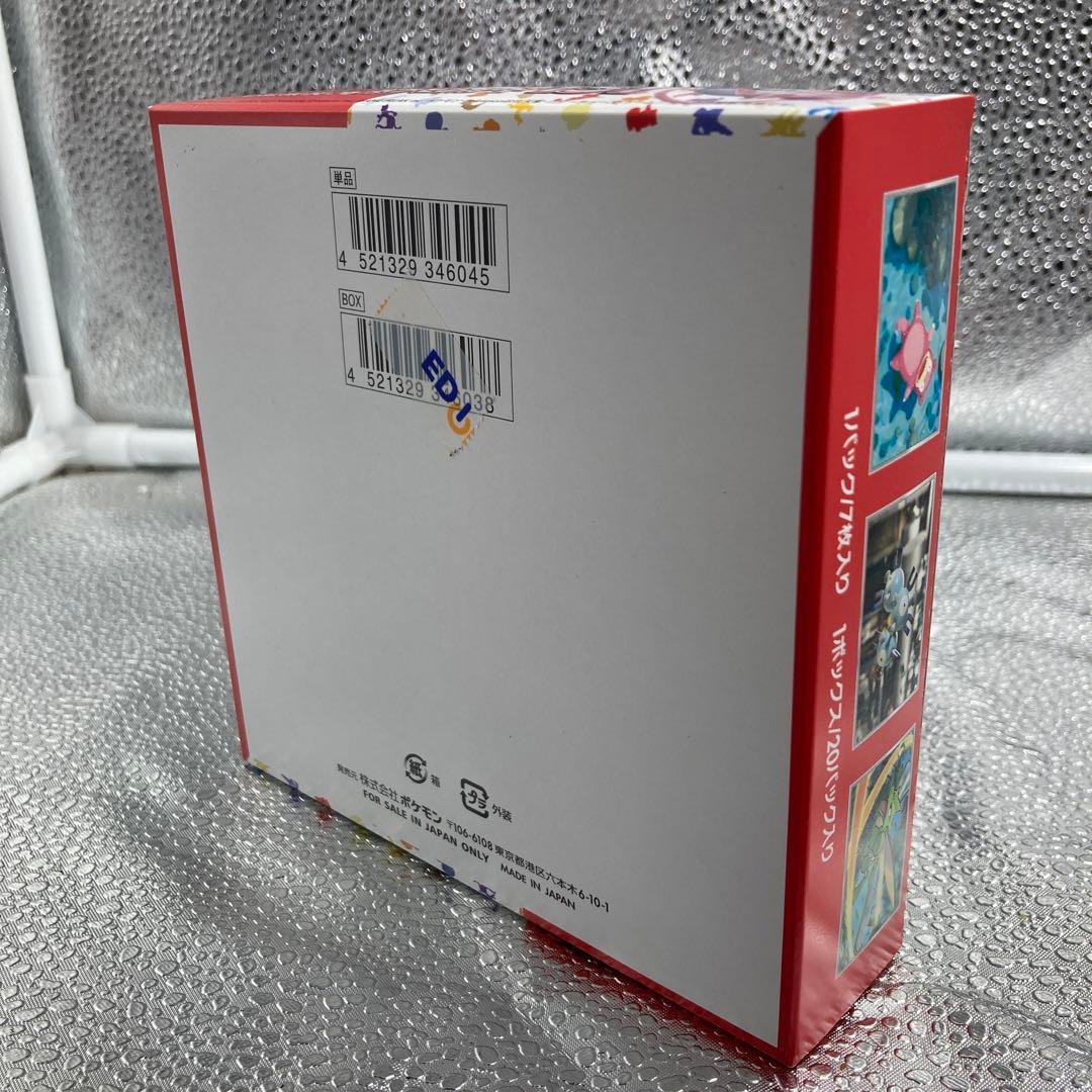 【A164】ポケモンカードゲーム 151 シュリンク無しBOX