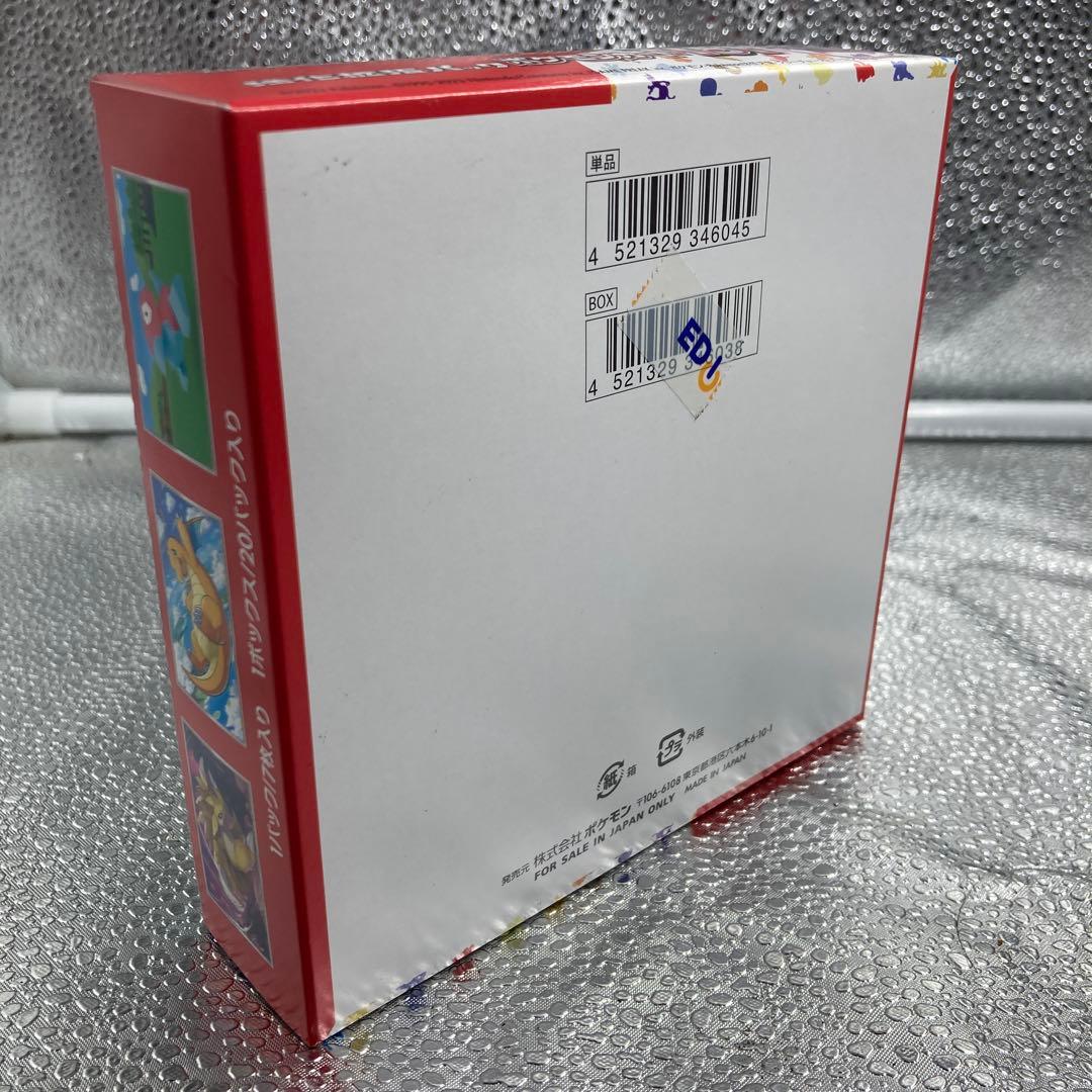 【A164】ポケモンカードゲーム 151 シュリンク無しBOX