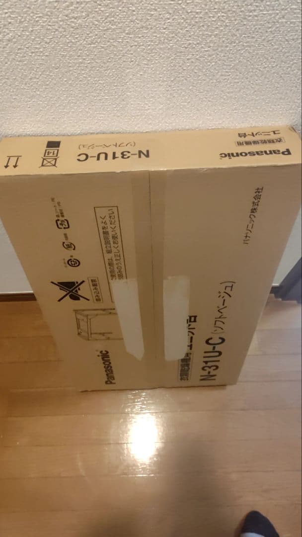 Panasonic N-31U-C ユニット台 ソフトベージュ