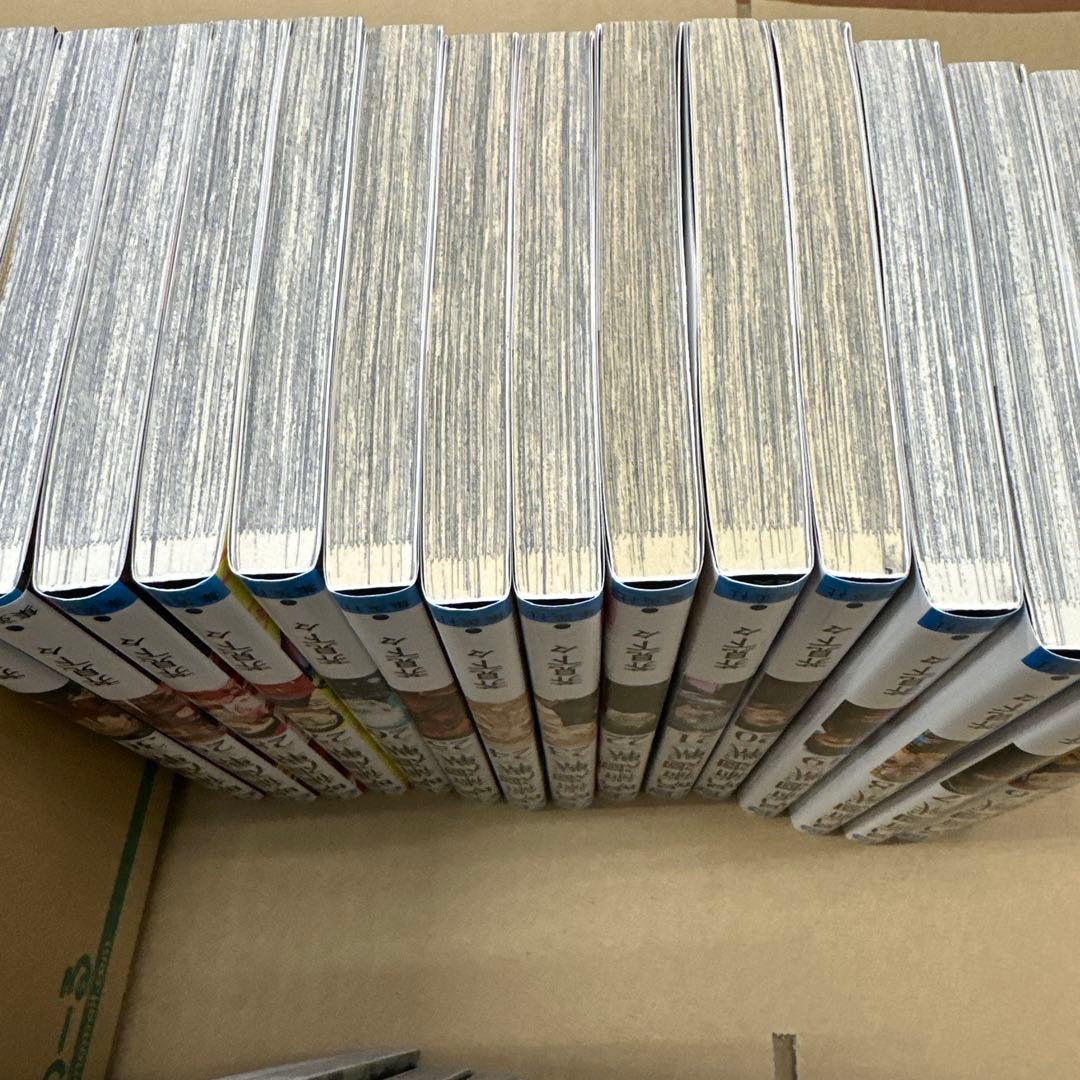 呪術廻戦 全巻セット 0-30巻　0.5つき