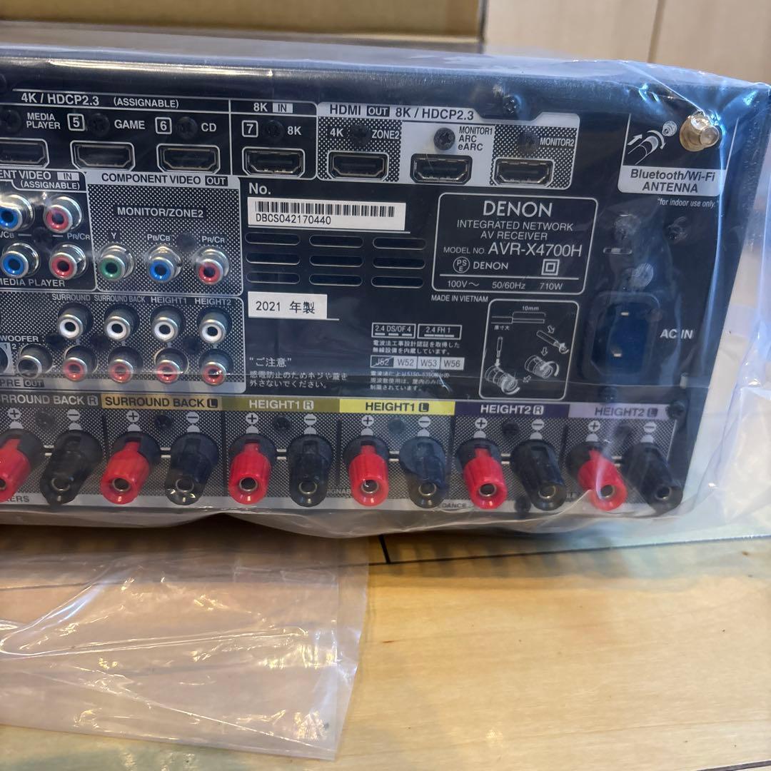 DENON AVアンプ　AVR-X4700
