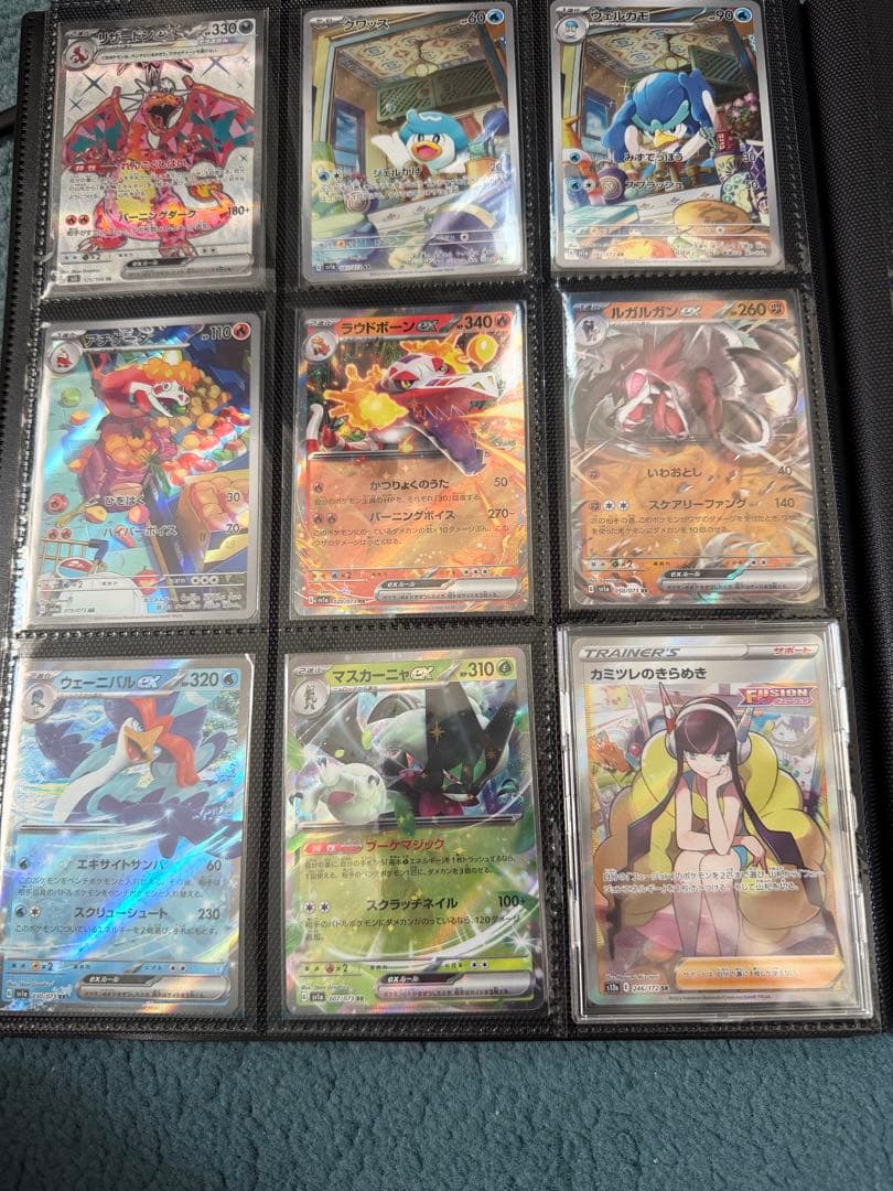 ポケモンカード＆ワンピースカードセット