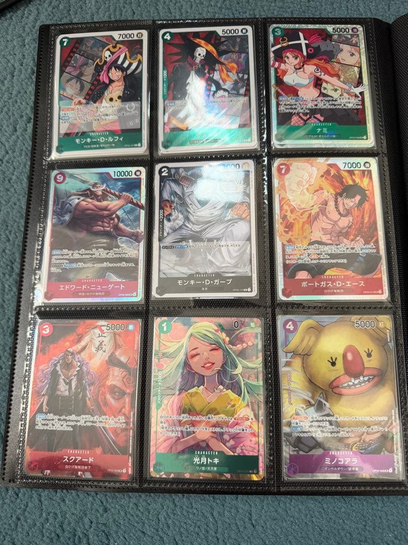 ポケモンカード＆ワンピースカードセット