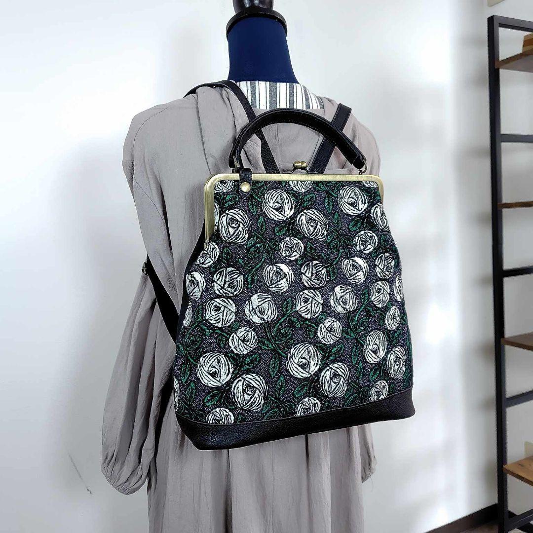 【専用】ミナペルホネン/2025rosyロージィーネイビー/がま口リュック