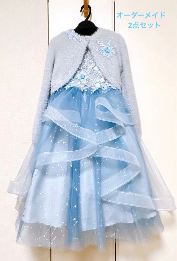 本日限定10%OFF オーバーメイド発表会ドレス&カーディガン130cm