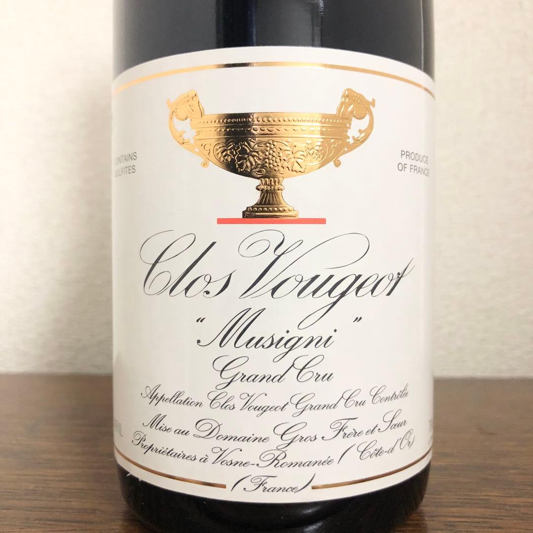 かっぱページ！