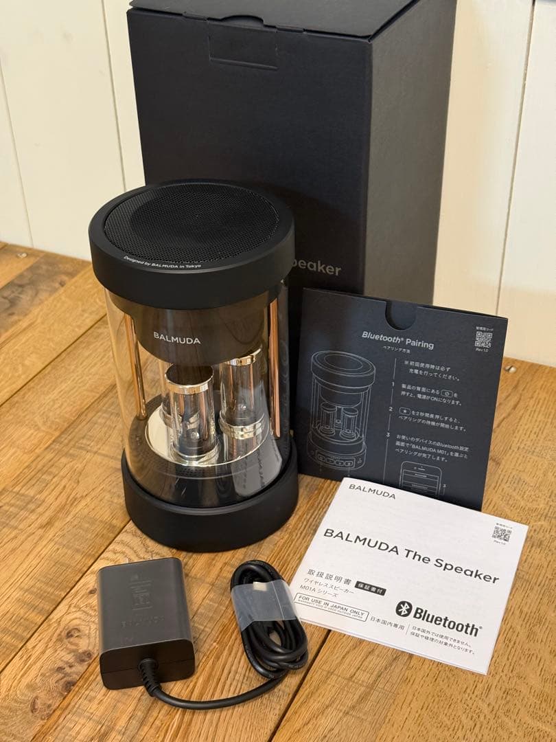 新品 バルミューダThe Speker M01A-BK ワイヤレススピーカー