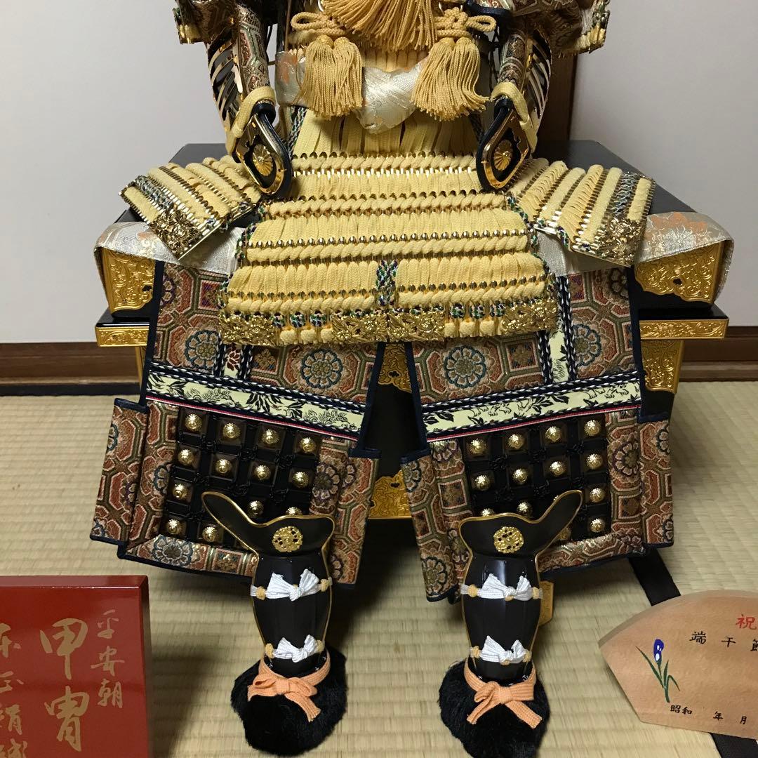五月人形 実渓作 鎧飾り大鎧 13号 帝王 高さ約71cm