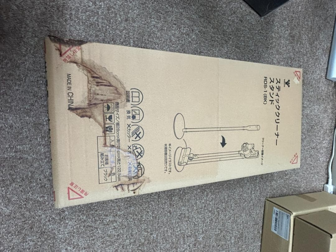 新品 ダイソン Dyson V6 SV07 WH ENT FU コードレス掃除機