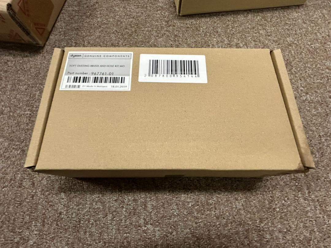 新品 ダイソン Dyson V6 SV07 WH ENT FU コードレス掃除機