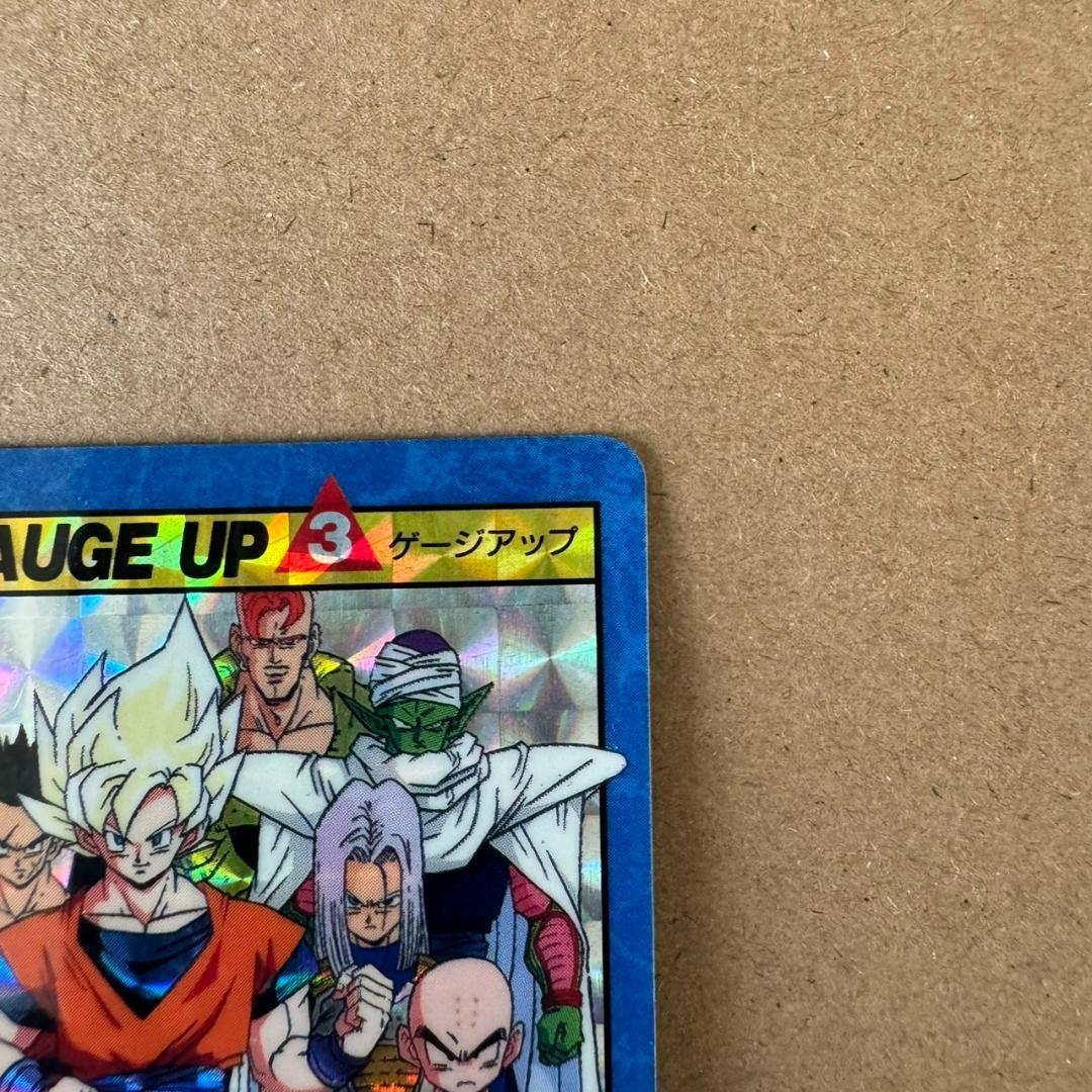 【貴重商品】ドラゴンボールＺ カードダス スーパーバトル 戦士集結 キラカード