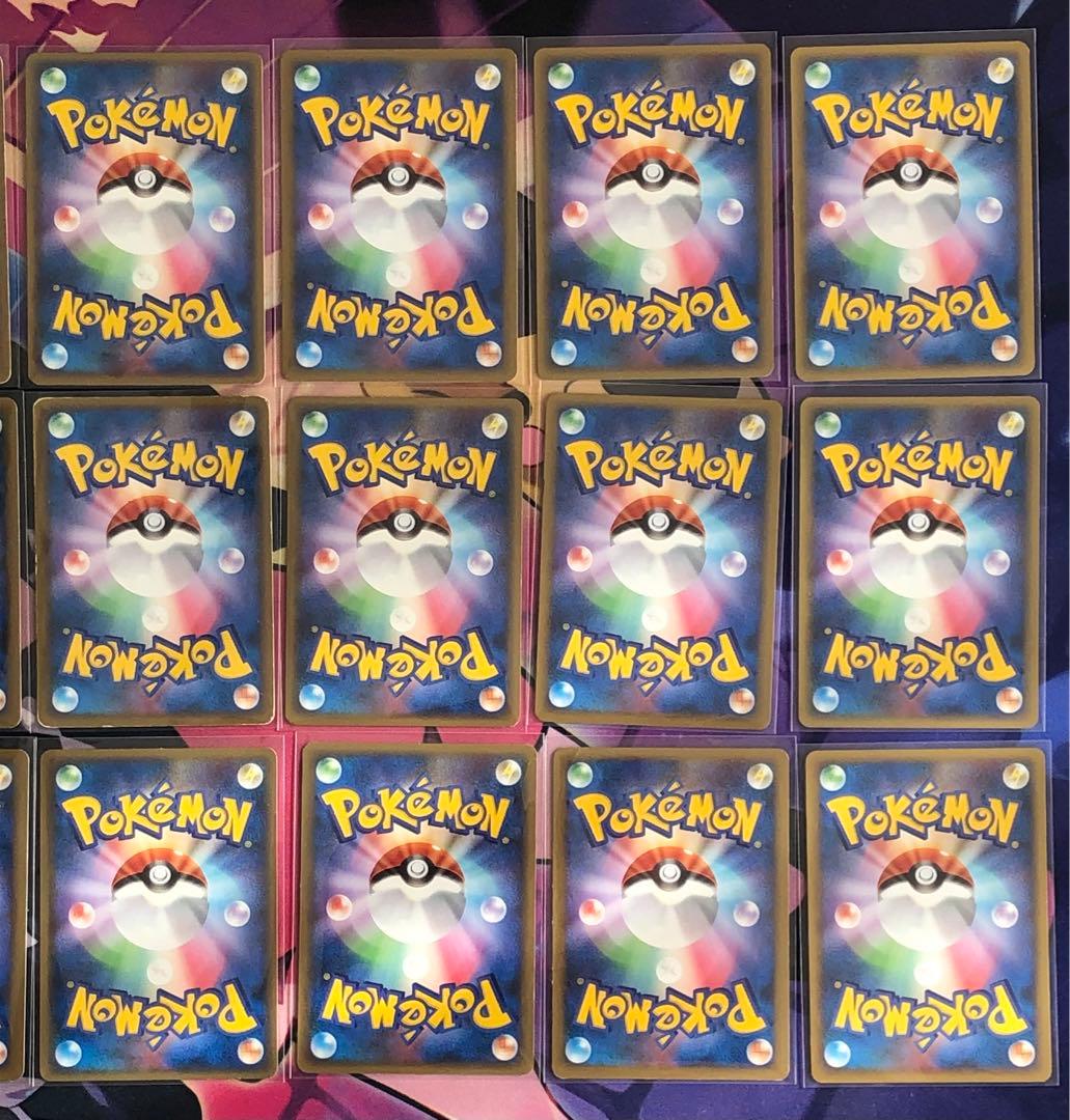 ポケモンカード　基本エネルギー レジェンド まとめ売り
