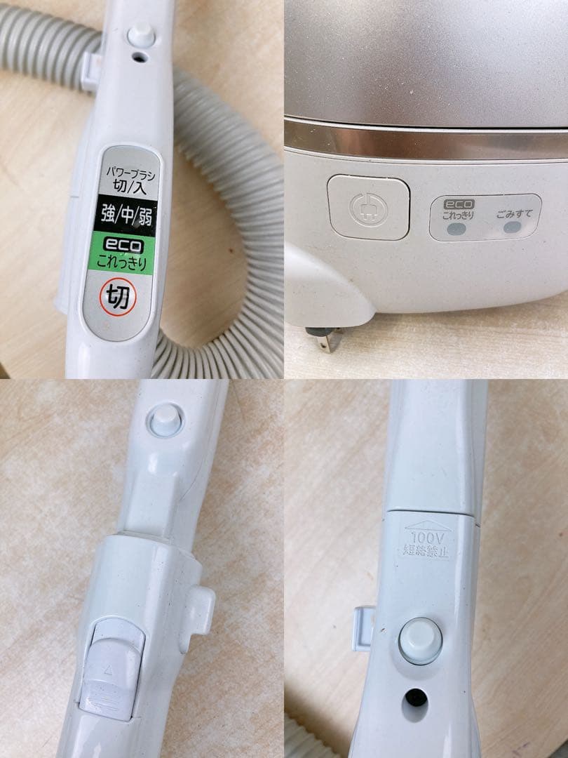 2022年製 日本製 日立 掃除機 キャニスター 紙パック式 中古品