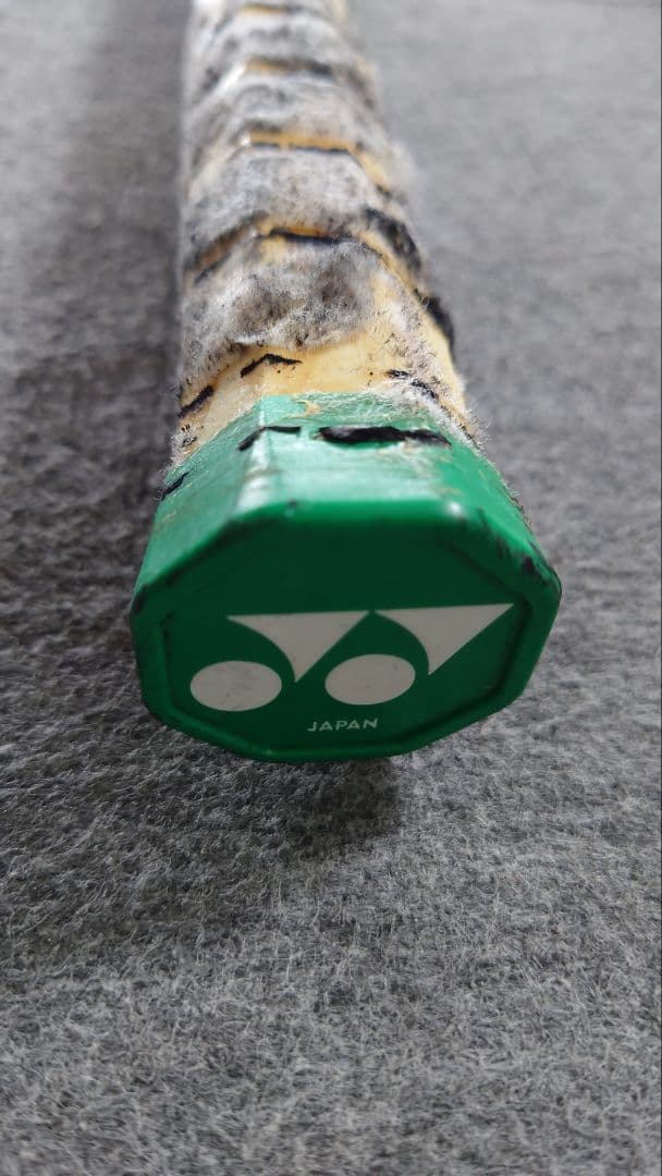 ソフトテニスラケット ボロン300 BORON300 SL1