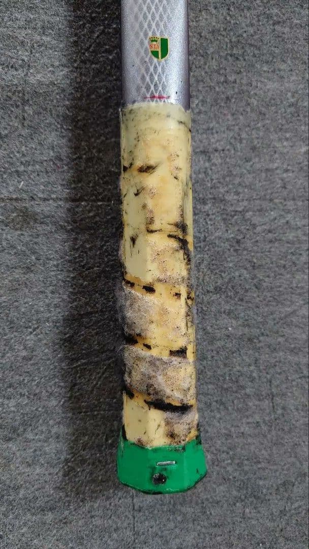 ソフトテニスラケット ボロン300 BORON300 SL1