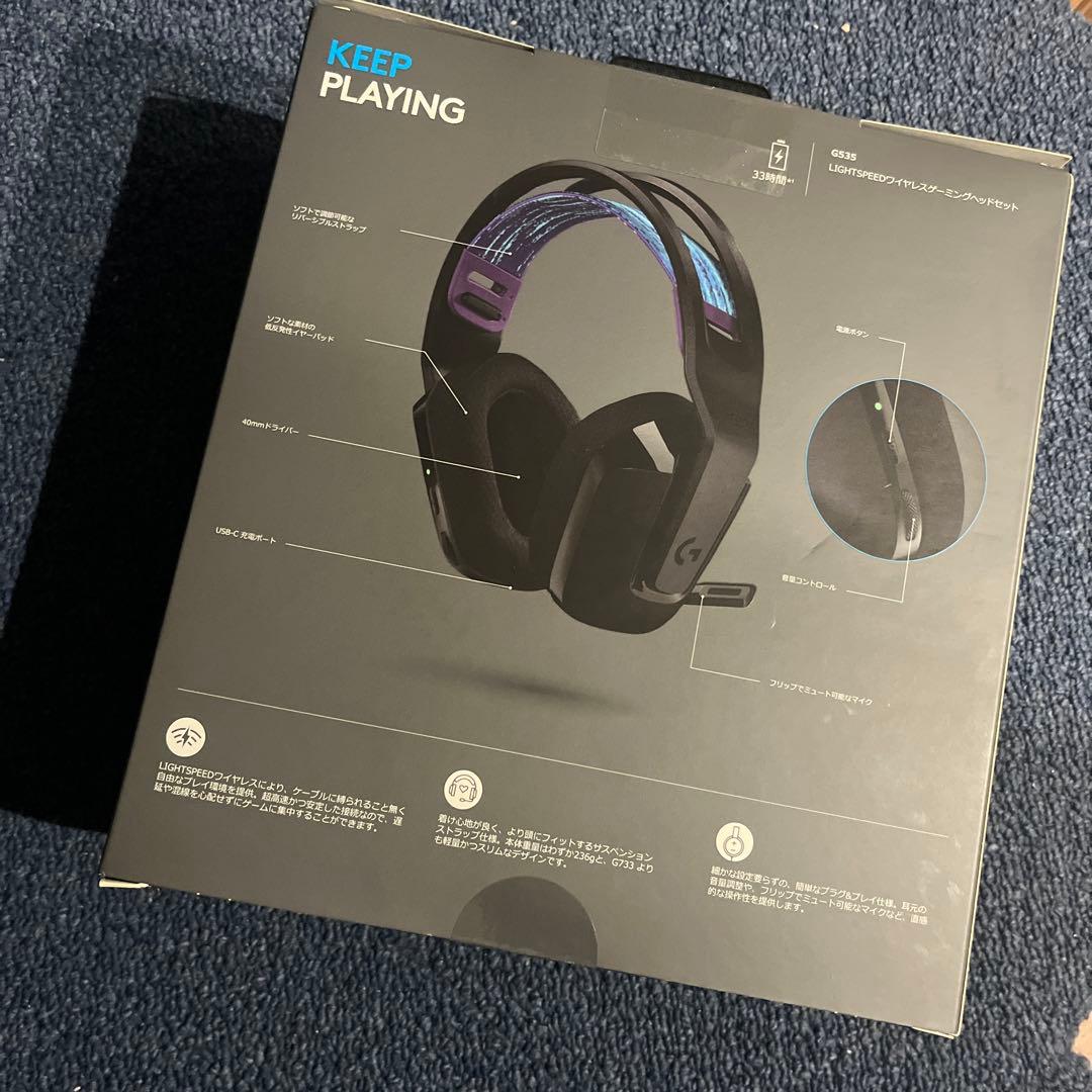 Logicool G535 新品未開封ヘッドセット