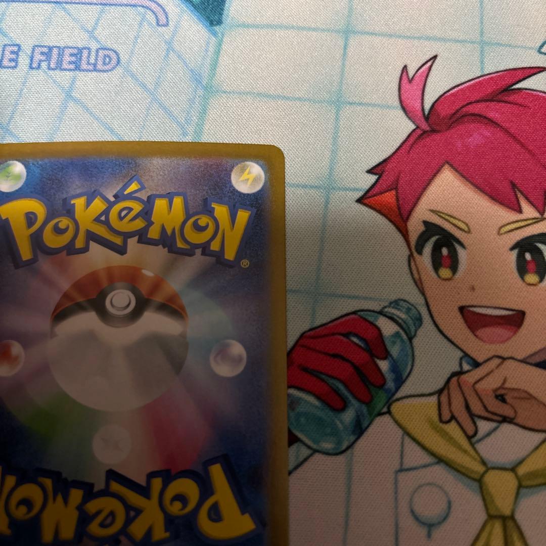 ポケモンカード リーリエのピッピex SAR