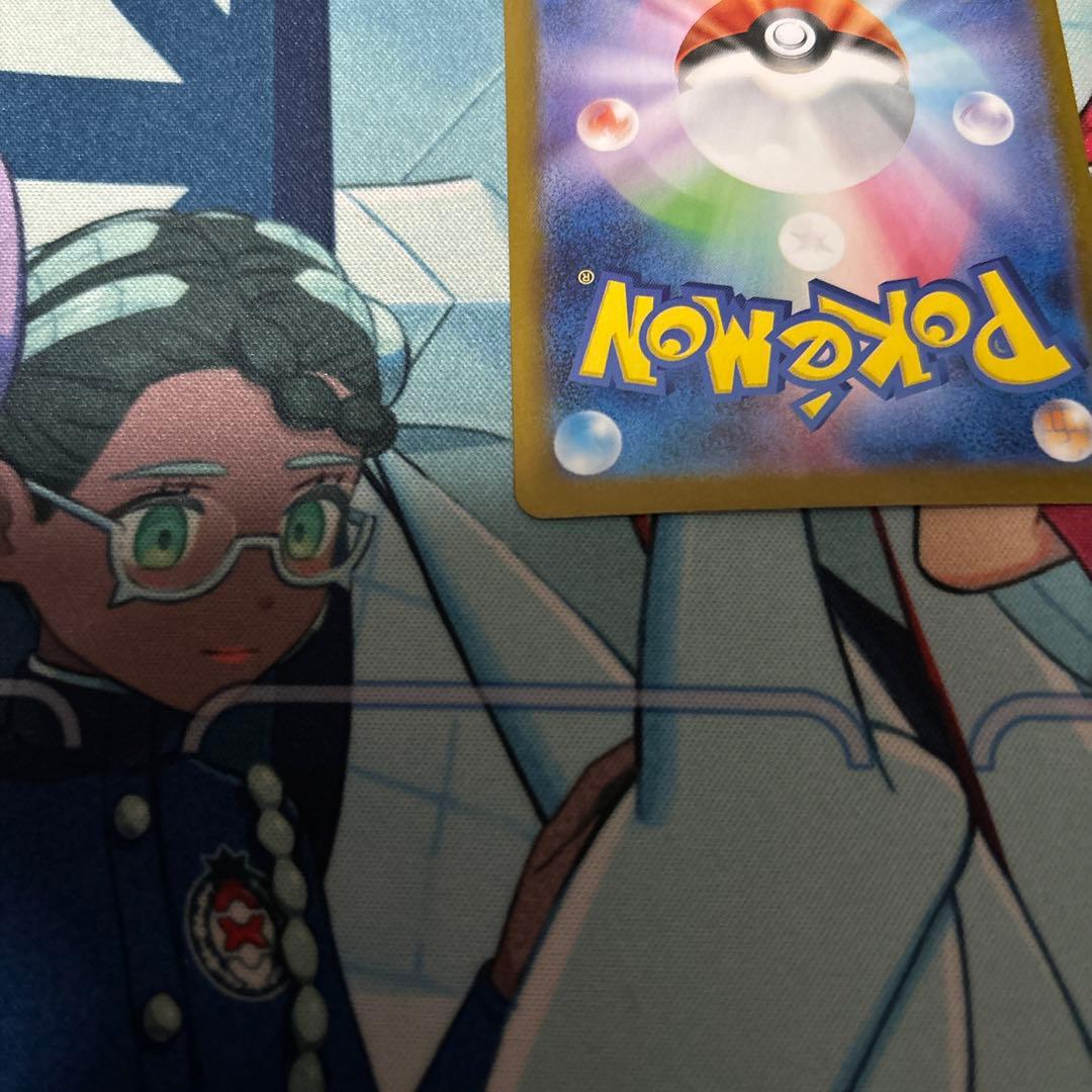 ポケモンカード リーリエのピッピex SAR