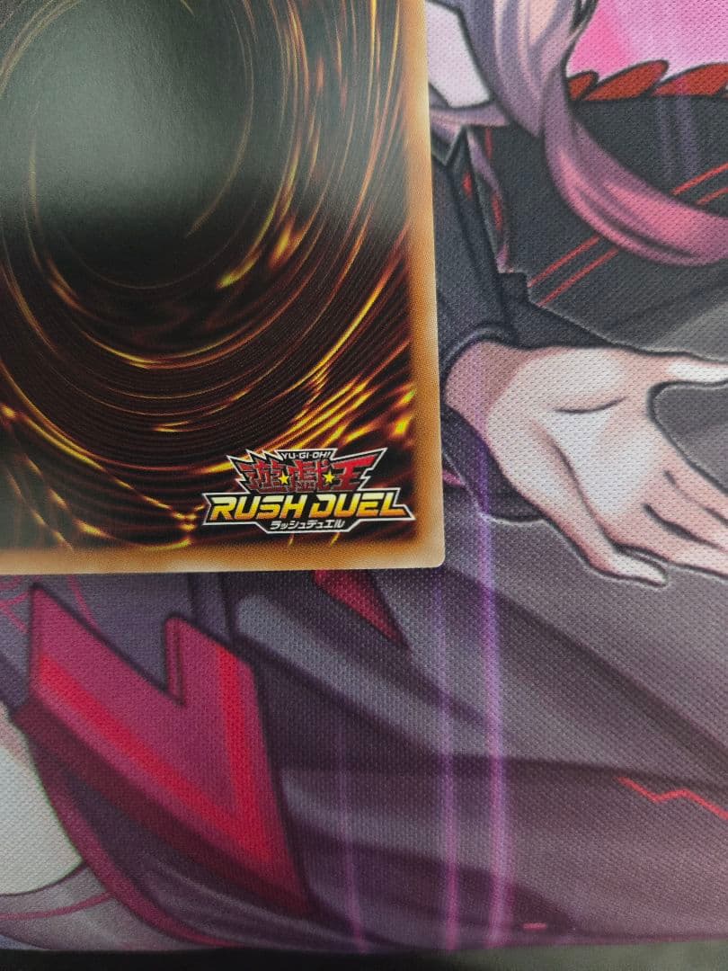 邪帝ガイウス ORR オーバーラッシュレア ラッシュデュエル