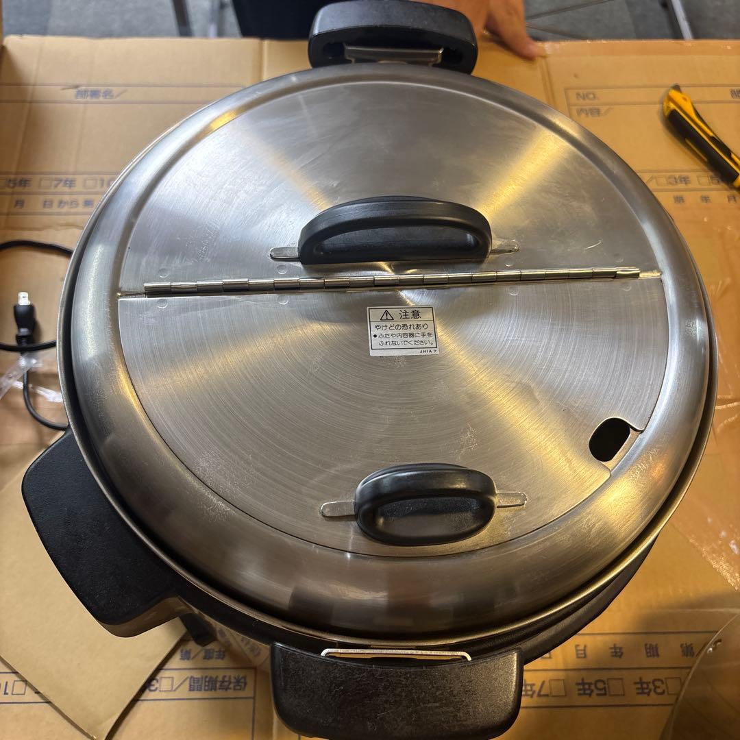 TIGER マイコンスープジャー　JHI-N120 100V