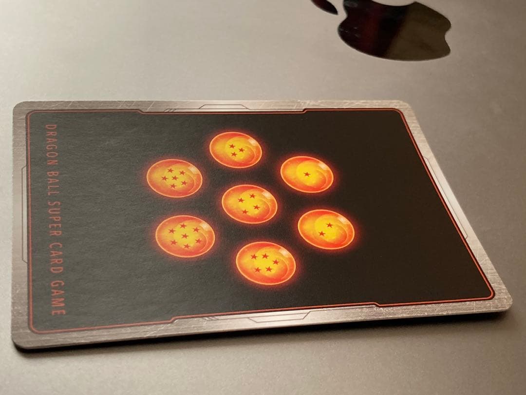 ドラゴンボールスーパー フュージョンワールド フリーザ SCR ★★