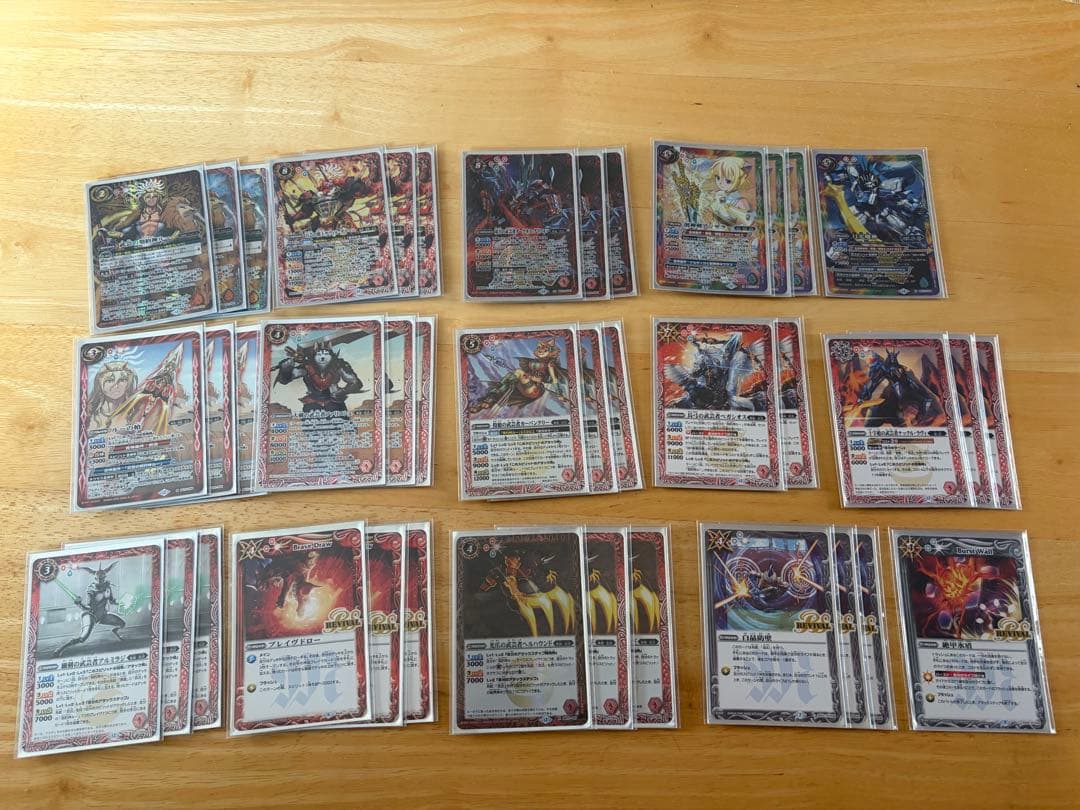 バトルスピリッツ　ルーデッキ