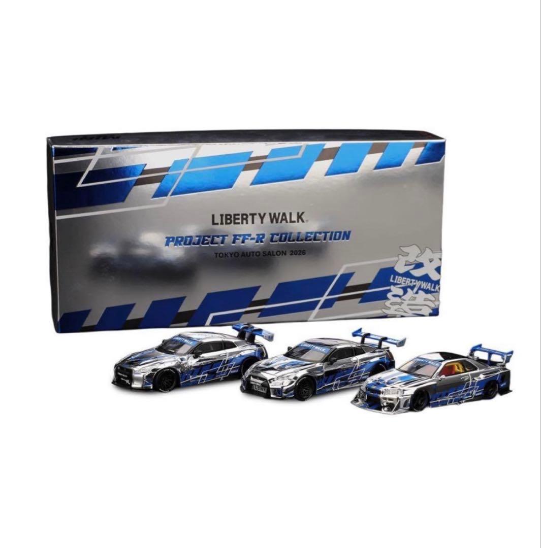 MINI GT リバティウォーク東京オートサロン2026 限定3台