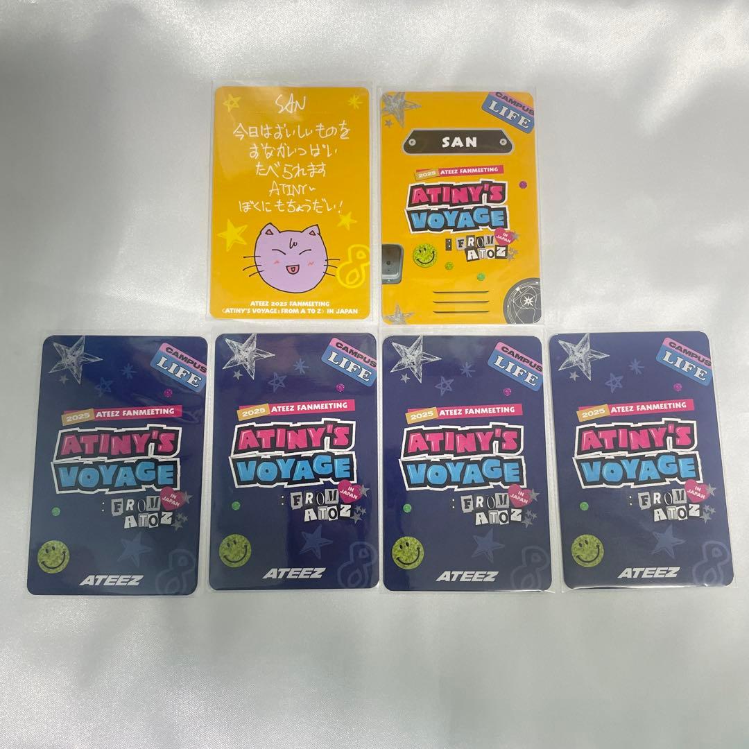 ATEEZ ペンミ ラントレ サン トレカ