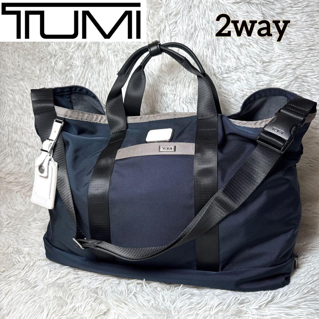 TUMI 2way Alpha3 キャリーオール トートバッグ ボストンバッグ