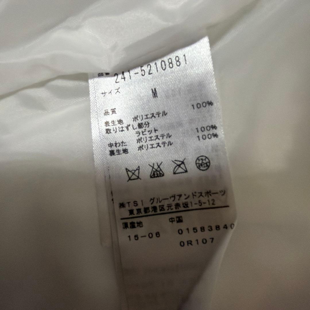 美品☆キャロウェイ Callaway レディースジャケット M ホワイト