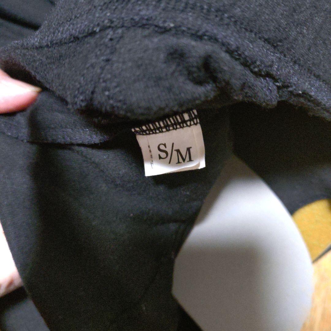 スノーボードウェアセット 女性用　ベージュ　ブラック　prowess ミズノ