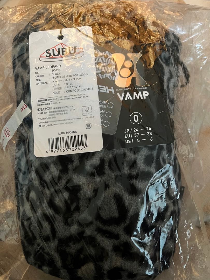 新品未使用 SUBU ヒョウ柄サンダル サイズ0