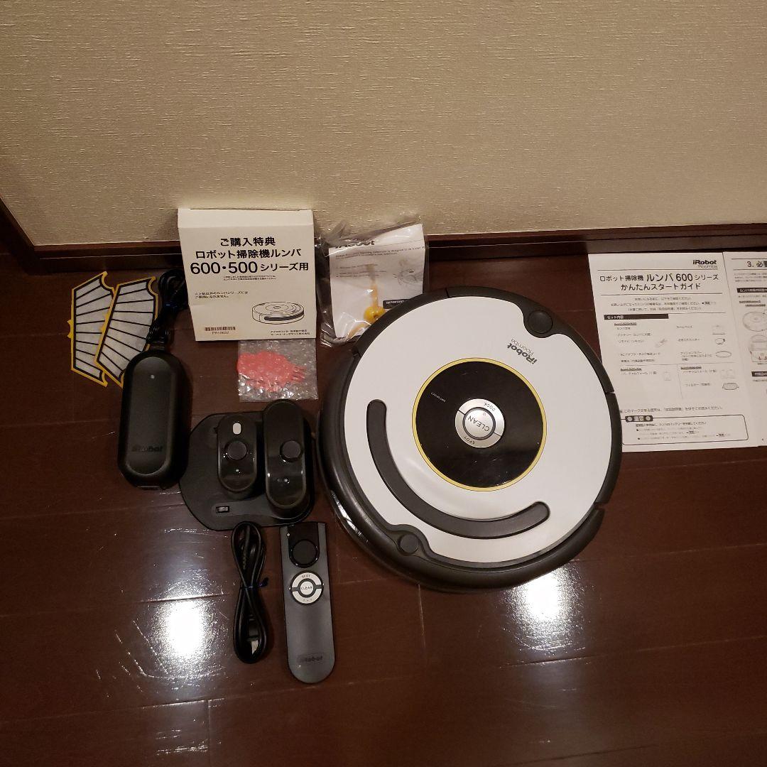 IROBOT 620ロボット掃除機Roomba