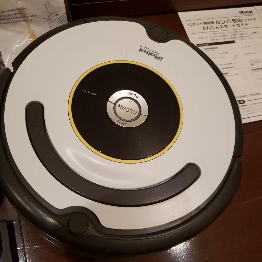 IROBOT 620ロボット掃除機Roomba