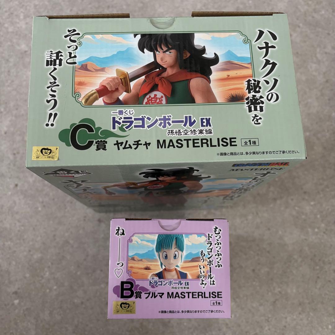 午*ー様 新品未開封 ドラゴンボール一番くじ 孫悟空修行編 ヤムチャ ABC賞ブ