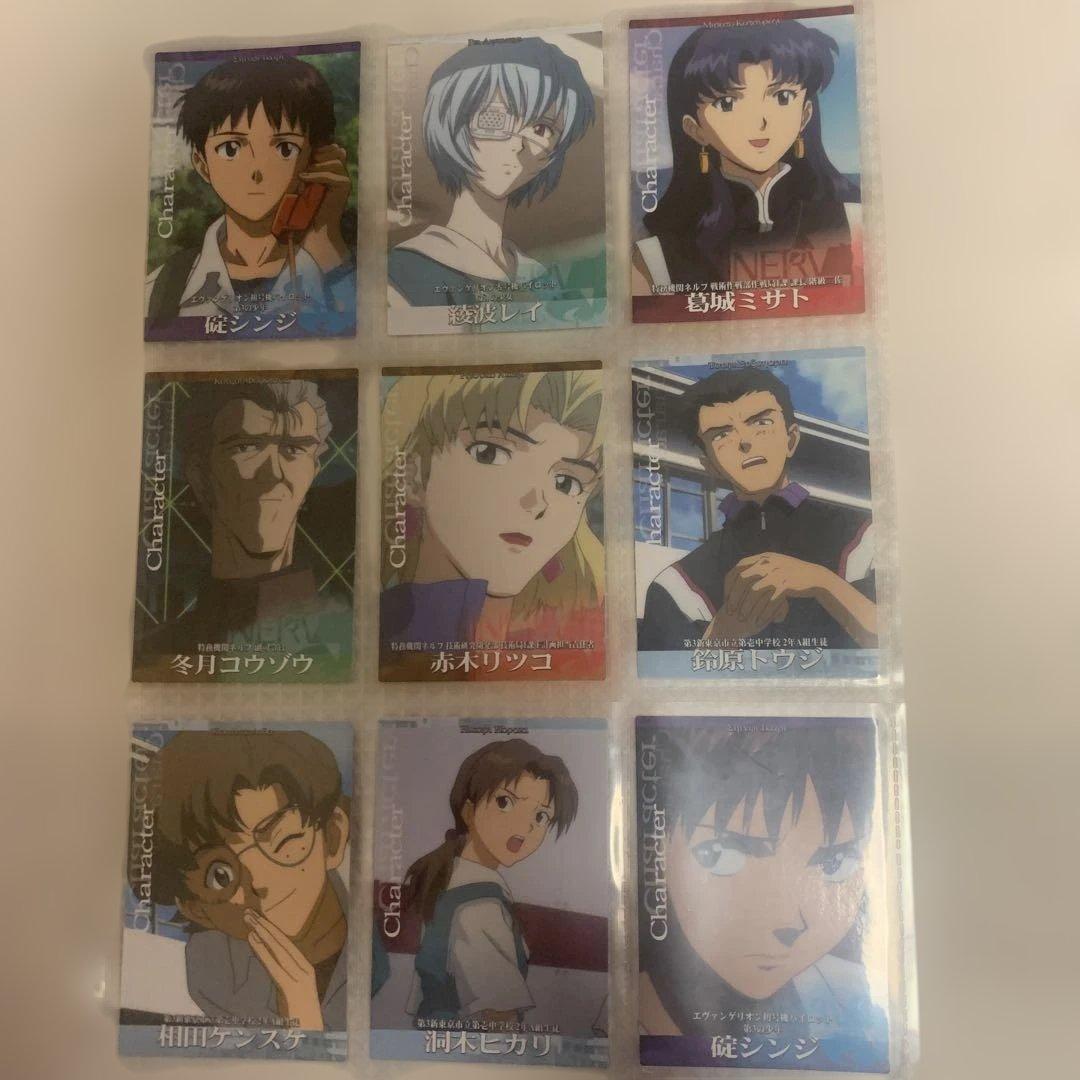 カードダスマスターズ　エヴァンゲリオン 新劇場版 序セミコンプ