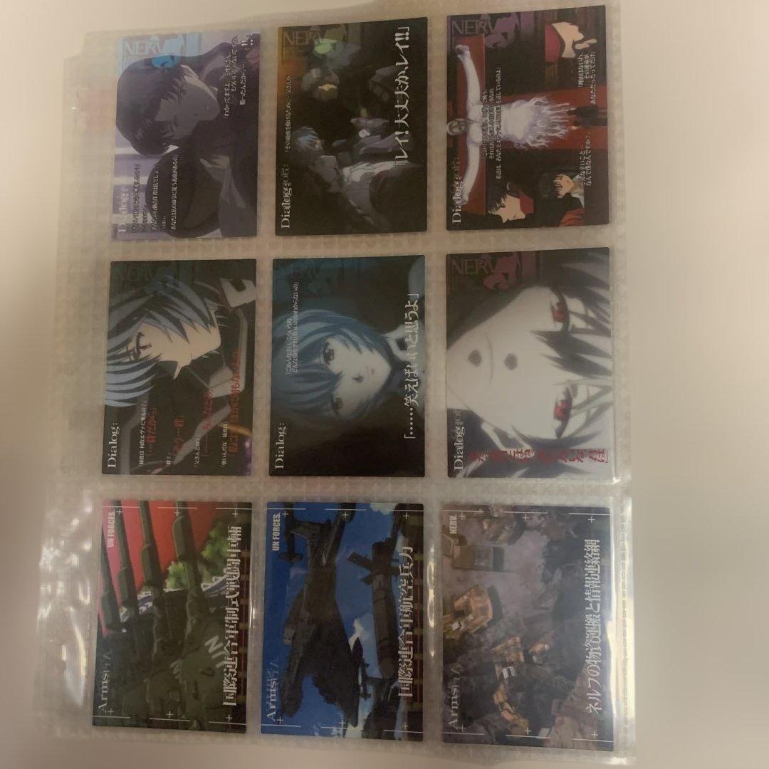 カードダスマスターズ　エヴァンゲリオン 新劇場版 序セミコンプ