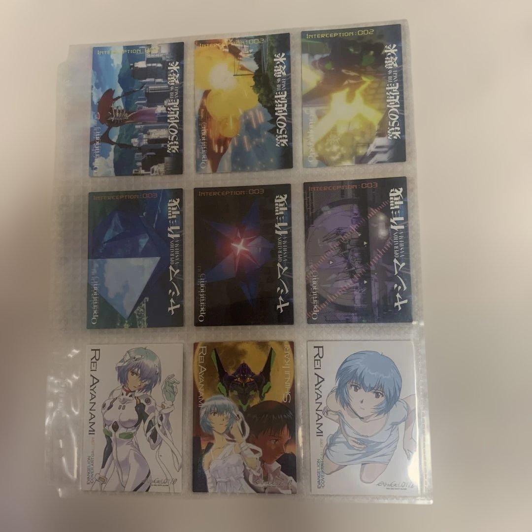 カードダスマスターズ　エヴァンゲリオン 新劇場版 序セミコンプ