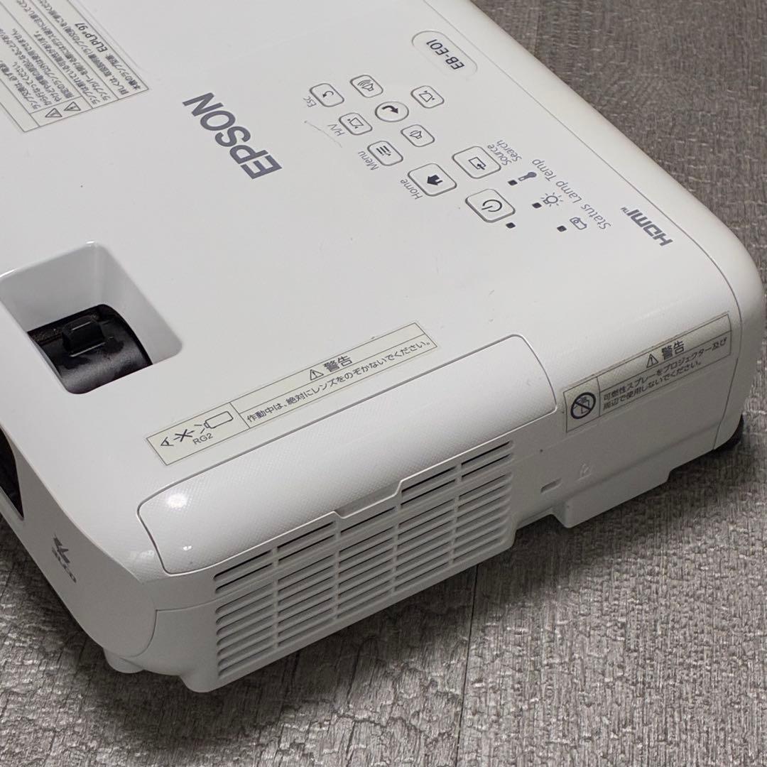 EPSON プロジェクター本体 HDMI接続 EB-E01 H971D
