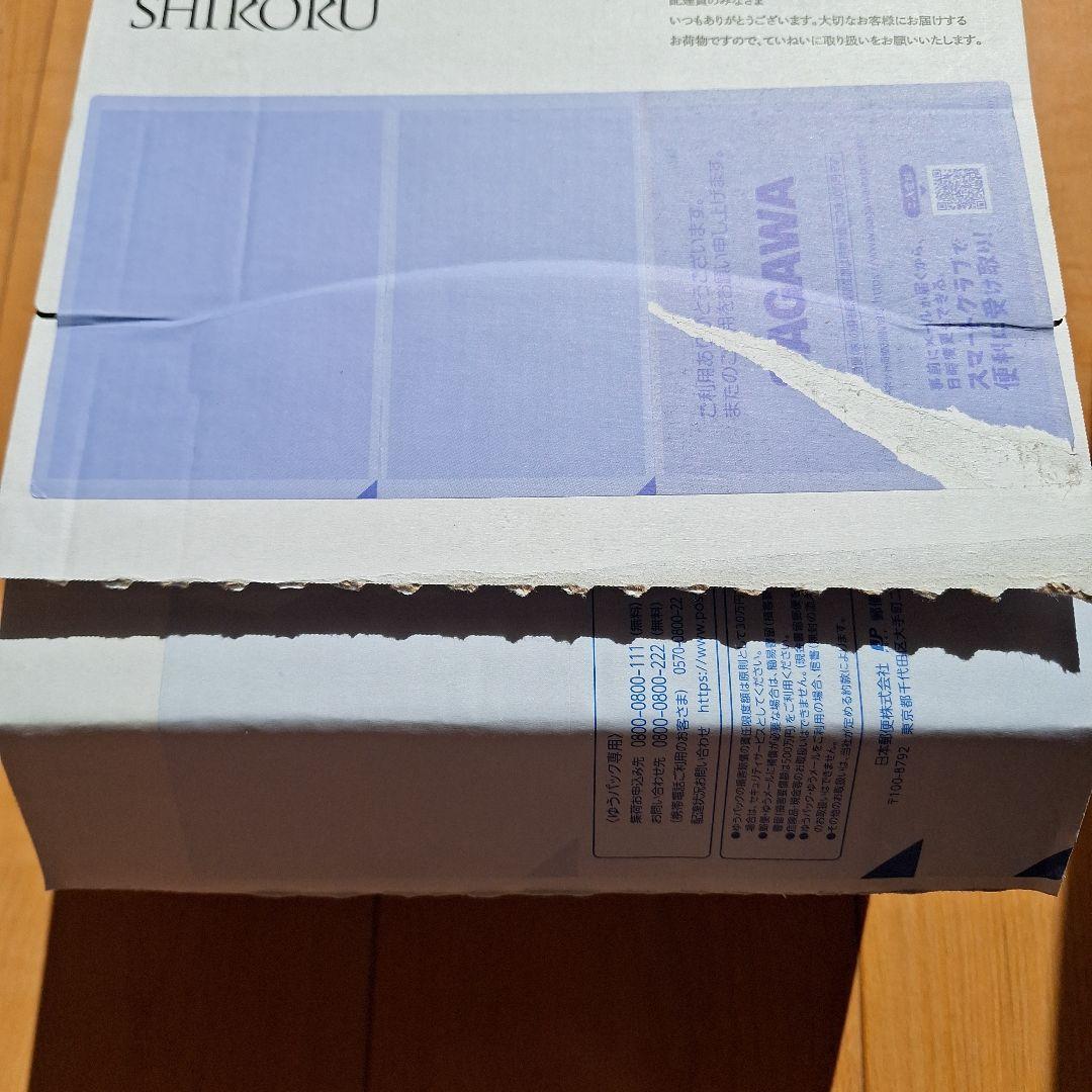 SHIRORU クリスタルホイップ 6本&エッセンスウォーター20mL