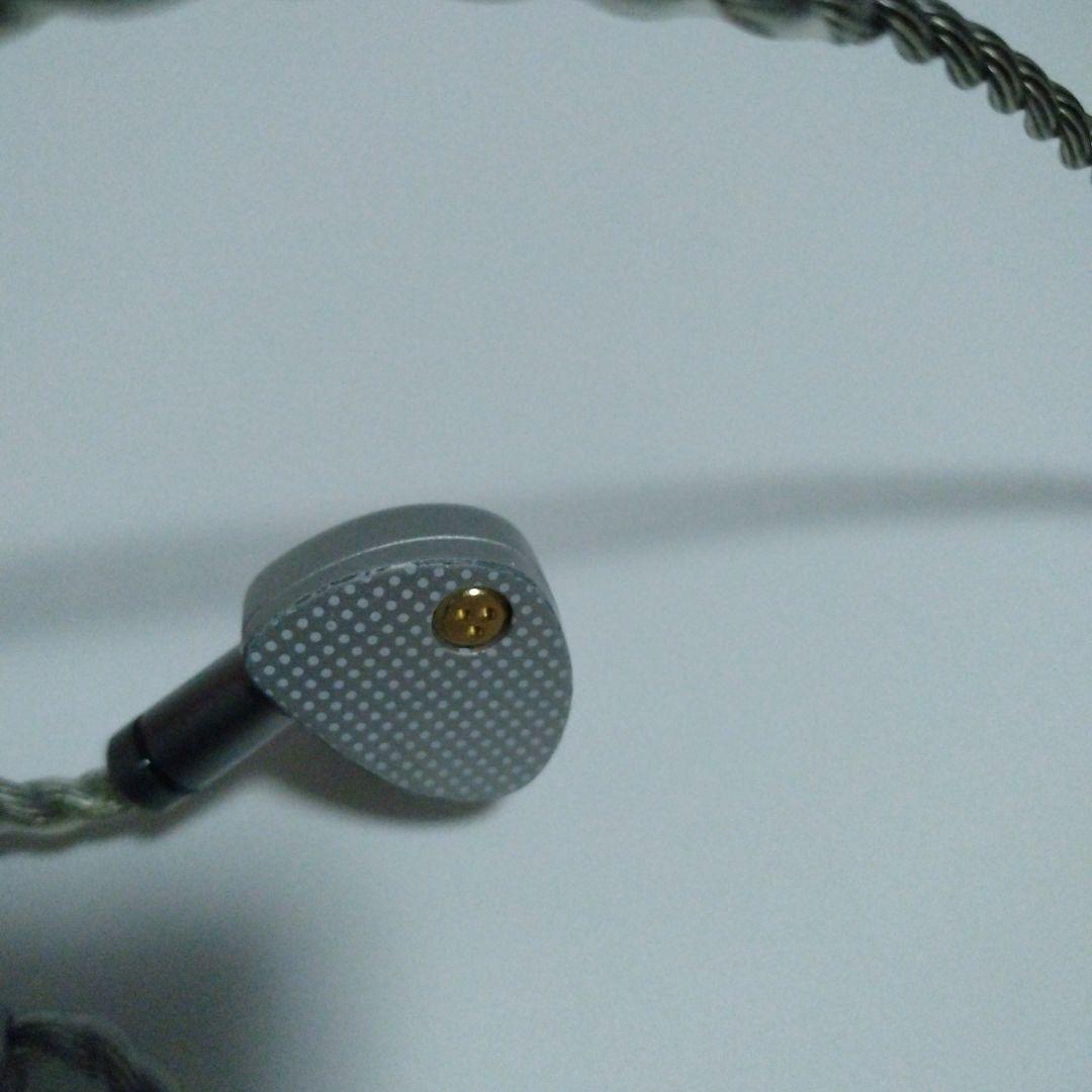 水月雨 Moondrop Aria2