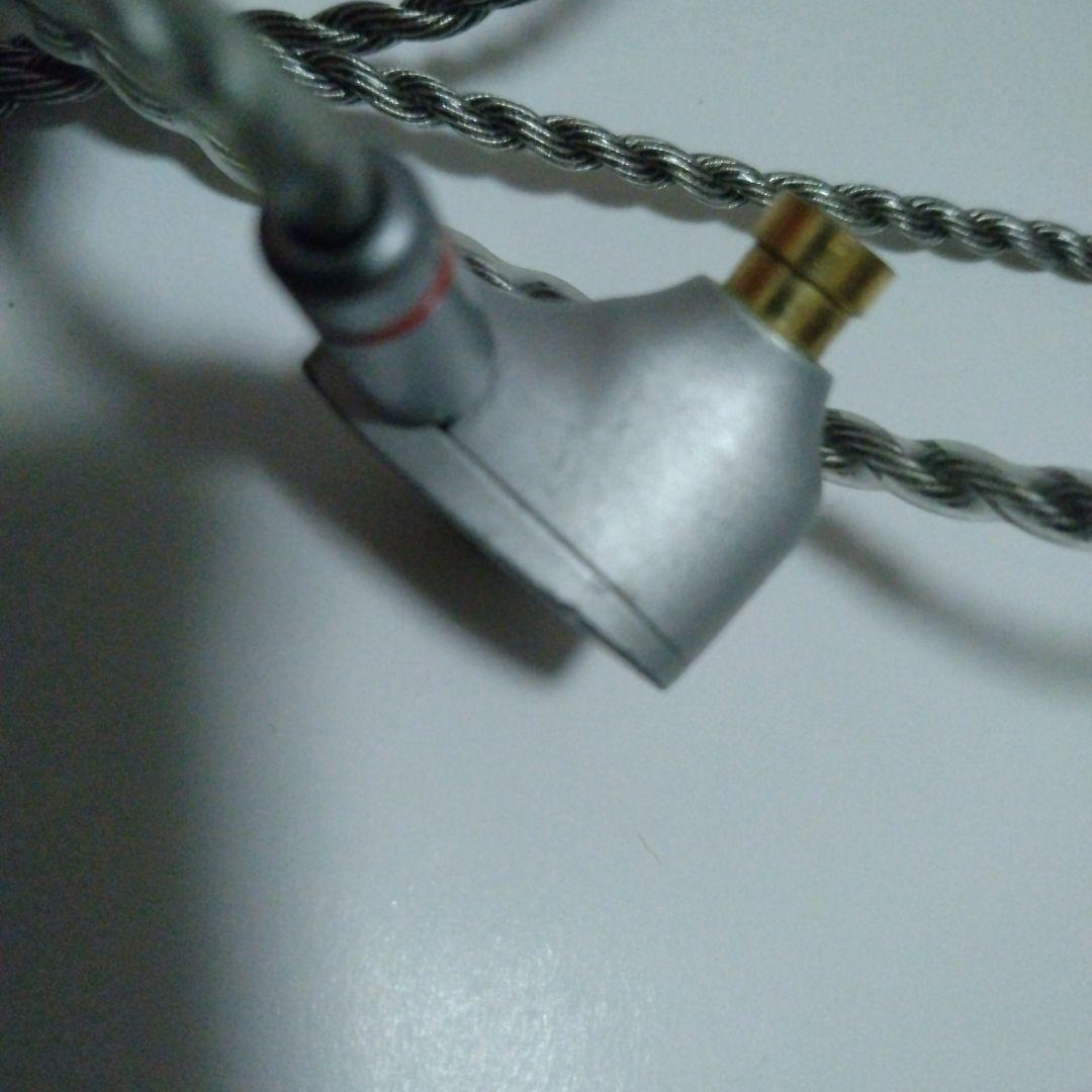 水月雨 Moondrop Aria2