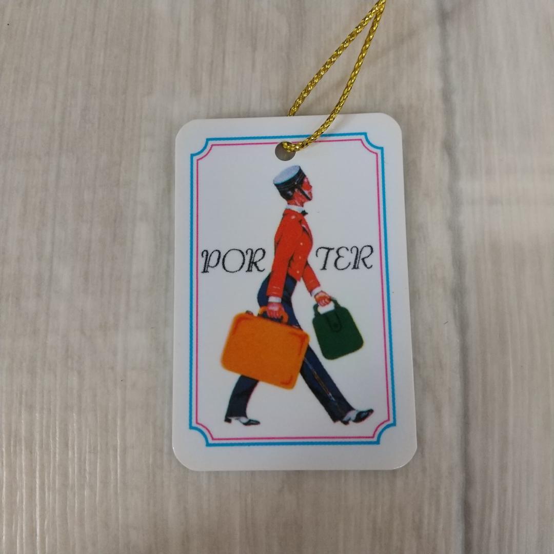 ポーター/吉田カバン/バガー/2WAYショルダーバッグ/新品タグ付き