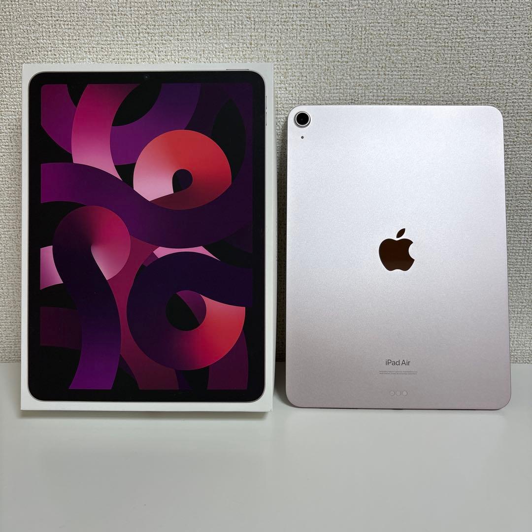 ⭐️iPad Air第5世代 10.9インチ Wi-Fiモデル 64GB・ピンク⭐️