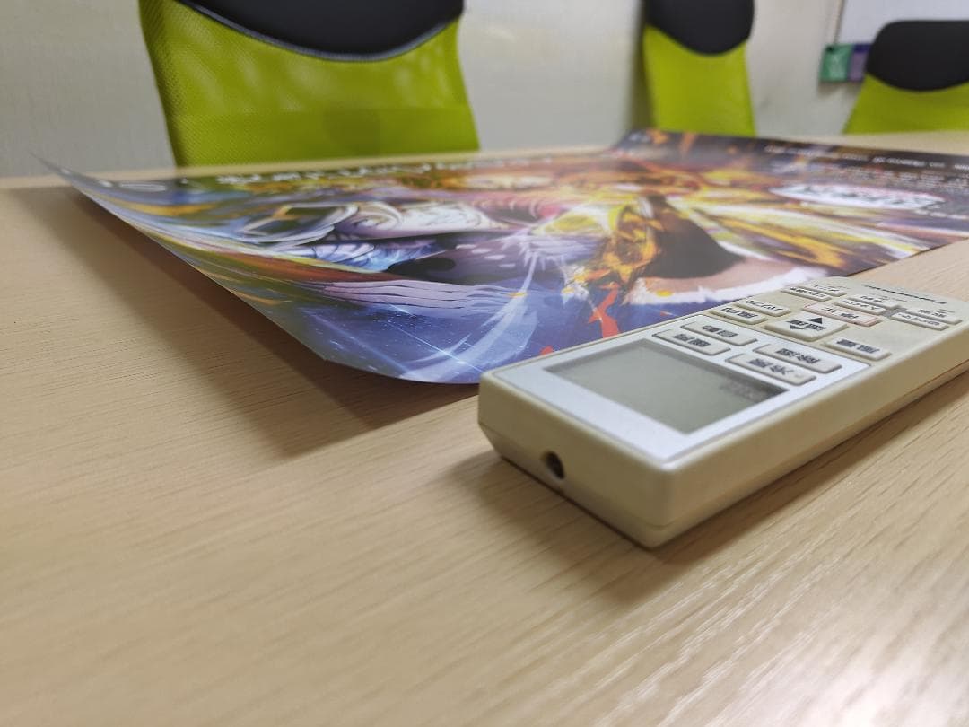 【1000億突破SALE】劇場版「鬼滅の刃」無限城編　第4弾KV　B2ポスター