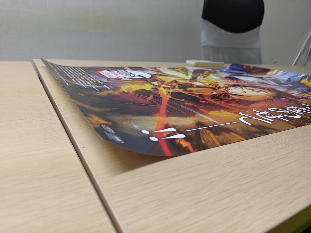 【1000億突破SALE】劇場版「鬼滅の刃」無限城編　第4弾KV　B2ポスター