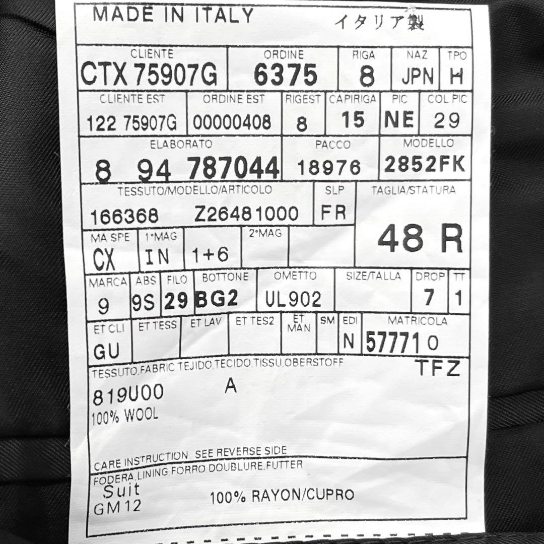 極美品 トムフォード期 GUCCI マットブラック スーツ セットアップ 48R